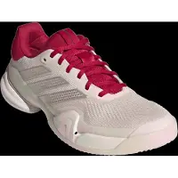 Adidas Barricade 14 M - Cream - 43 1/3