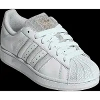 Adidas Originals Junior Superstar II -tennarit