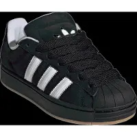 Adidas Originals Tennarit 'SUPERSTAR' musta / valkoinen