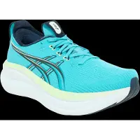 Asics Gel-nimbus 28 Juoksukengät