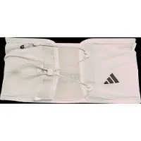 Adidas Terrex Xperior Trail Running 4l Juoksuhihna