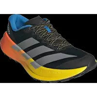 Adidas Terrex Agravic Sl Polkujuoksukengät