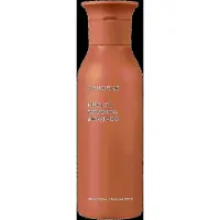 Ayunche Enrich Bonding Shampoo - Nude - 200 ML