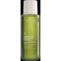 Aveda Advanced Botanical Kinetics Revitalizing Essence Lotion 200 Ml - Nude - 200 ML