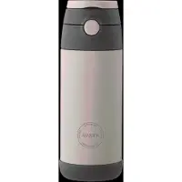 AYA&IDA Kids Straw Bottle - Beige - 350 ML