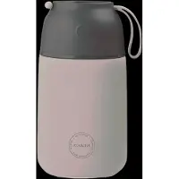 AYA&IDA Food'ie - Beige - 700 ML