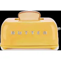 Balvi Smörbehållare Med Lock Toasty, Gul - Yellow - 11.8X18.9X11.3CM