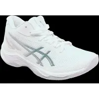 Asics Netburner Ballistic Ff Mt 4 - White - 38