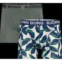 Björn Borg Bamboo Cotton Blend Boxers 2-pack