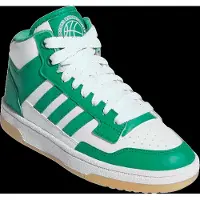 Adidas Rapid Court Mid J - Green - 37 1/3