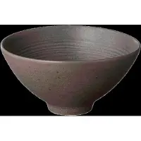 Blomus Salad Bowl S - Ø 21 Cm - Kumi - Espresso - Brown - Ø 21CM