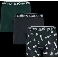 Björn Borg Cotton Stretch 56 Boxers 3-pack