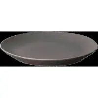 Blomus Kumi lautanen Ø 26 cm Espresso