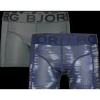 Björn Borg Sports Lightweight Boxers 2-pack