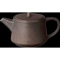 Blomus Teapot - 1 L - Kumi - Espresso - Brown - L 14.4CM