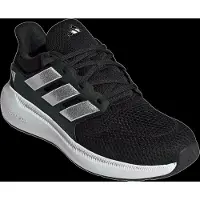 Adidas Ultimashow 2.0 Plus - Black - 41 1/3