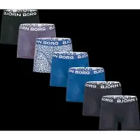 Björn Borg Cotton Stretch Boxer 7P - Multi/patterned - 122-128