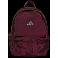 Adidas Urheilureppu 'Glow' viininpunainen