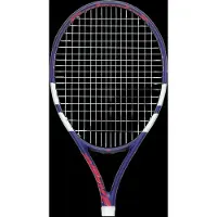 Babolat Drive Jr 25 Junior-tennismaila