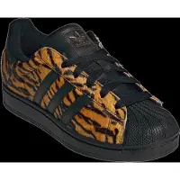 Adidas Originals Superstar Ii W - Multi/patterned - 38