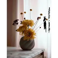 Cooee Design Twist ball vaasi 12 cm Hiekka