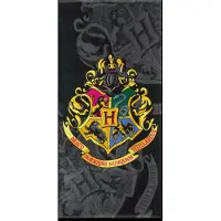 BrandMac Towel - Hp 087, 70X140 Cm - Multi/patterned - 70X140CM