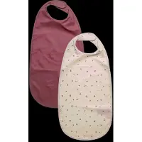 CeLaVi Long Pu Bib 2-Pack - Multi/patterned - ONE SIZE