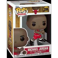 Funko POP! Nba Chicago Bulls Michael Jordan -figuuri