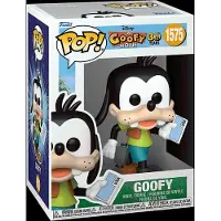 Funko POP! Disney A Goofy Movie Vinyl Goofy 9 Cm Kuvio