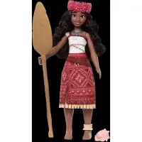 Disney Princess Moana 2 Singing Nukke
