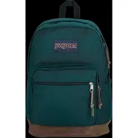 JanSport Right Pack - Green - ONE SIZE