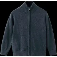 Mango Zipped Knit Cardigan - Navy - 98