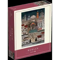 Martin Schwartz Berlin Jigsaw Puzzle (500 Pieces) - Burgundy - 33X47CM
