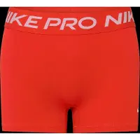 Nike Urheiluhousut 'NP 365' hummeri / offwhite