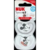 Nuk Space Mikki Hiiri Tutti 2-pack Silikoni Koko 2, Grey/White
