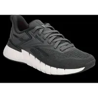 Reebok Nano Gym Treenikengät Harmaa