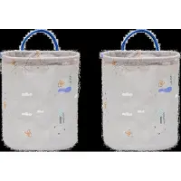 OYOY Foxy Säilytyskorit Small 2-pack