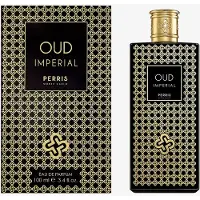Perris Monte Carlo Oud Imperial - Nude - 100 ML