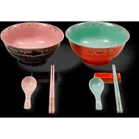 Pols Potten Ramen Set Grandpa Set2 - Multi/patterned - BOWL:Ø20.7X H9.3CM