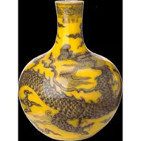 Pols Potten Vase Dragon Yellow - Yellow - Ø31X H44CM