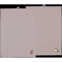 Södahl - Bistro Keittiöpyyhe 50x70 cm 2 kpl Vihreä
