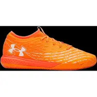 Under Armour Ua U Magnetico Select 5 In - Orange - 43