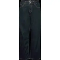 Grunt Farkut - Hamon - raaka Blue - - 14 v (164) - Farkut
