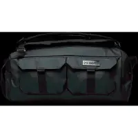 Under Armour Triumph 43.5/48l Reppu