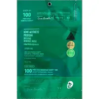 VT Cosmetics Pro Cica Reedle Shot 100 2Step Hydrogel Mask - Nude - 1 EA