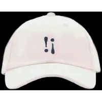 Mango Embroidered Cotton Cap - Cream - ONE SIZE