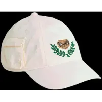 Mini Rodini E.t Emb Nylon Pocket Cap - Cream - 52/54
