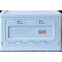 Studio About Box - Blue - 29X23.7X41