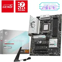 MSI B850 GAMING PLUS WIFI -emolevy AM5 ATX DDR5