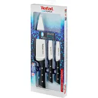 Tefal Ice Force -veitsisetti, sis. 3 veistä